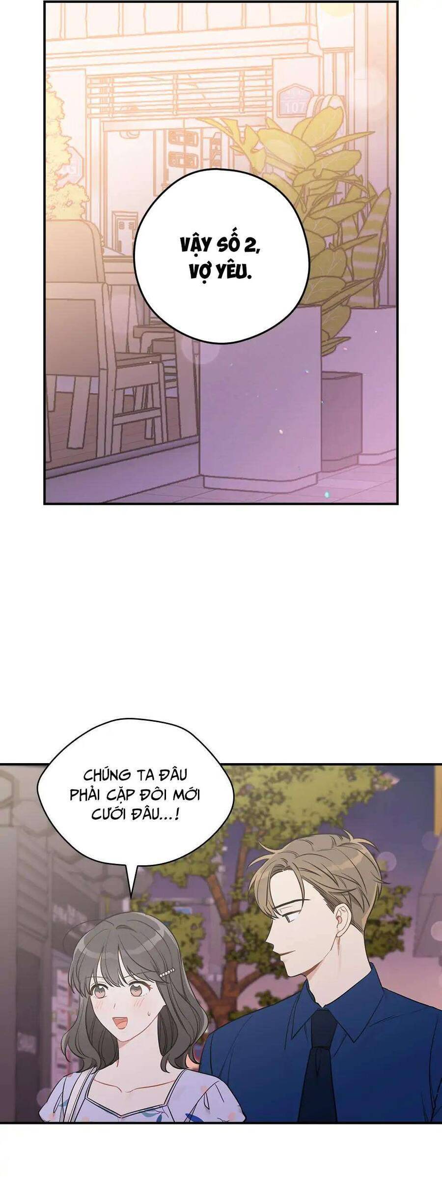 Ly Espresso Của Mùa Xuân - Chap 40 - Trang 42