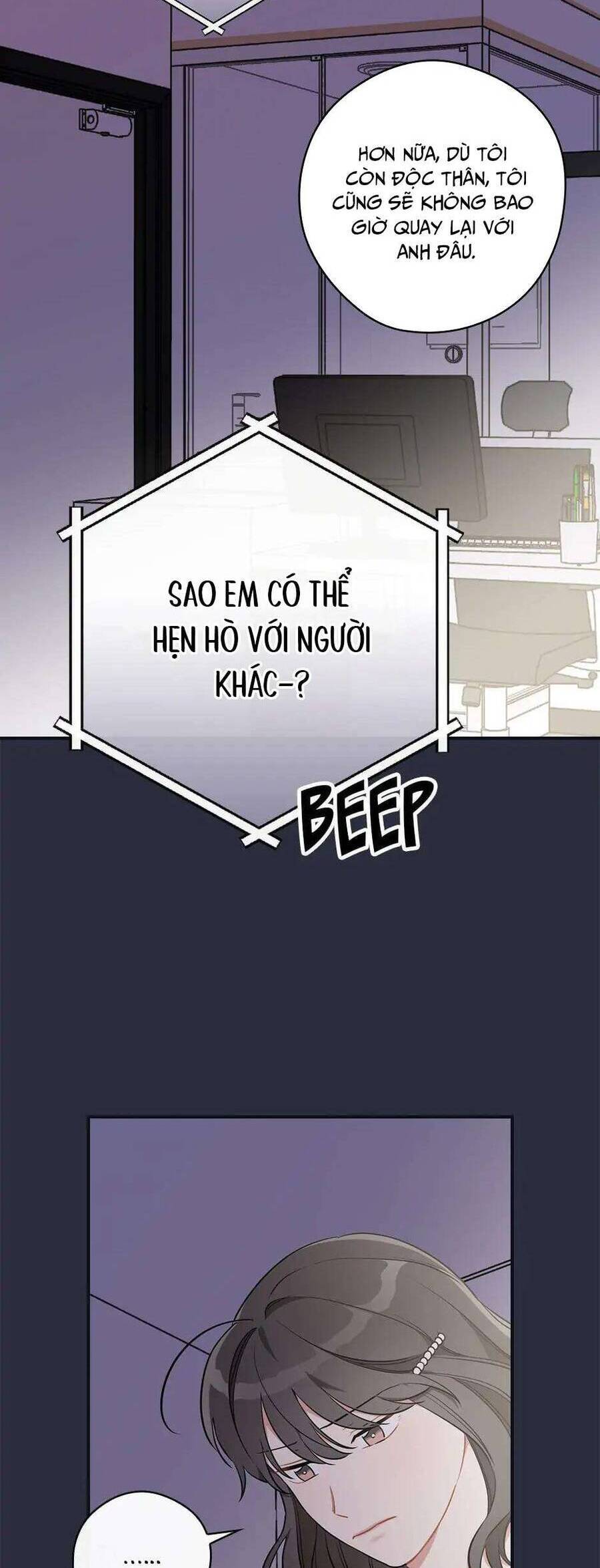 Ly Espresso Của Mùa Xuân - Chap 41 - Trang 12