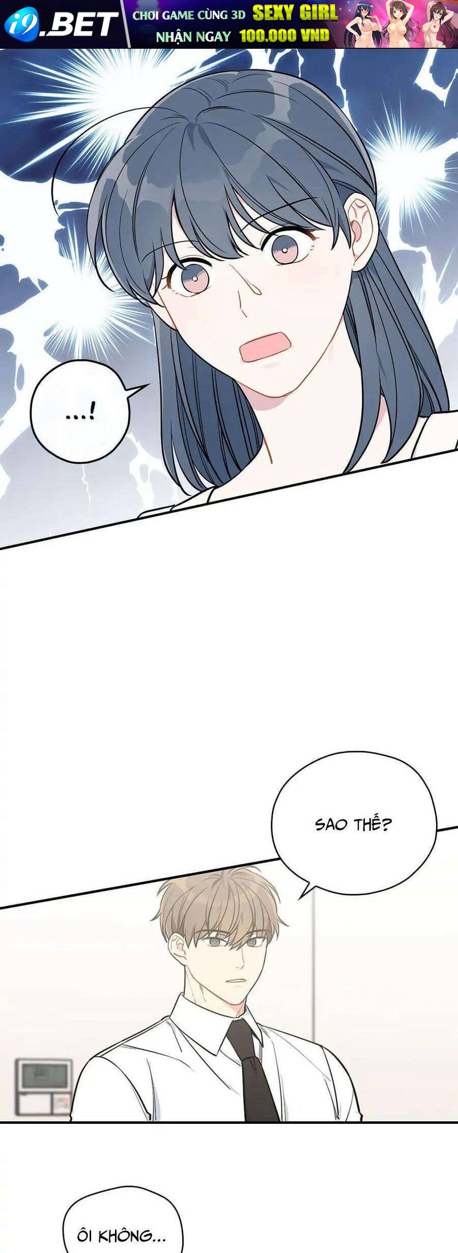 Ly Espresso Của Mùa Xuân - Chap 41 - Trang 26