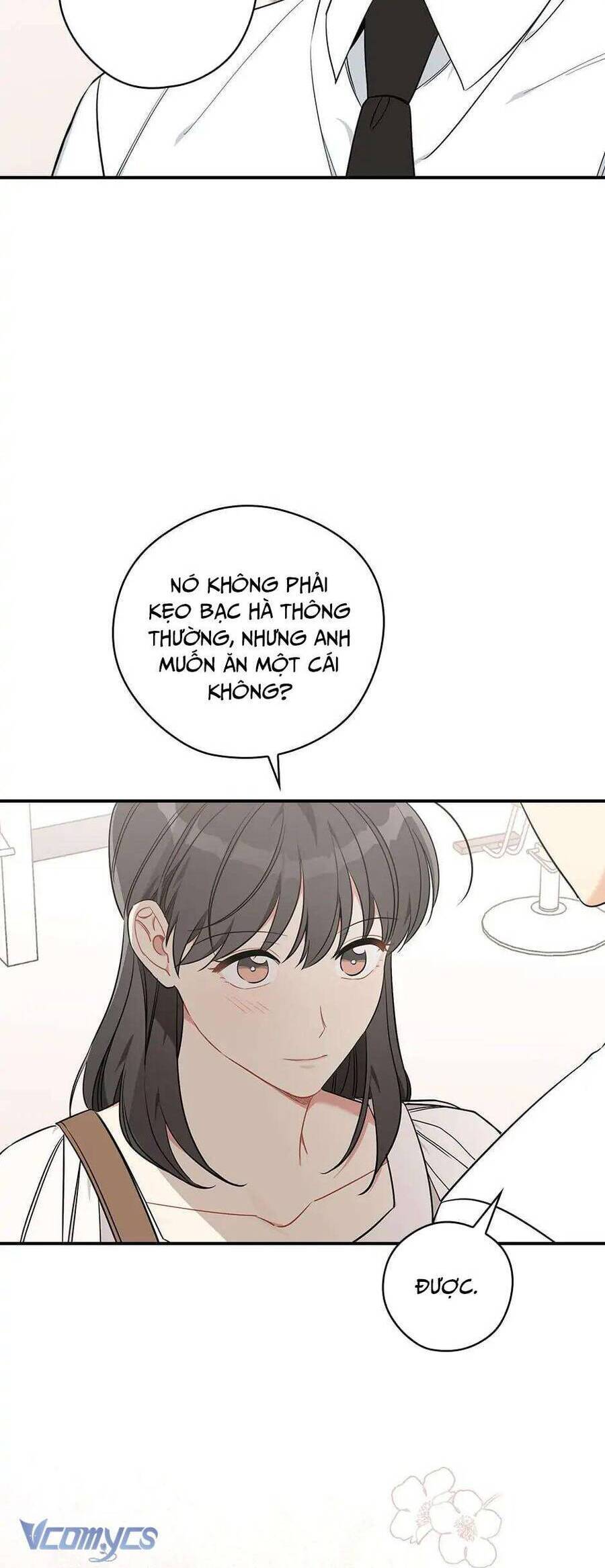 Ly Espresso Của Mùa Xuân - Chap 41 - Trang 33