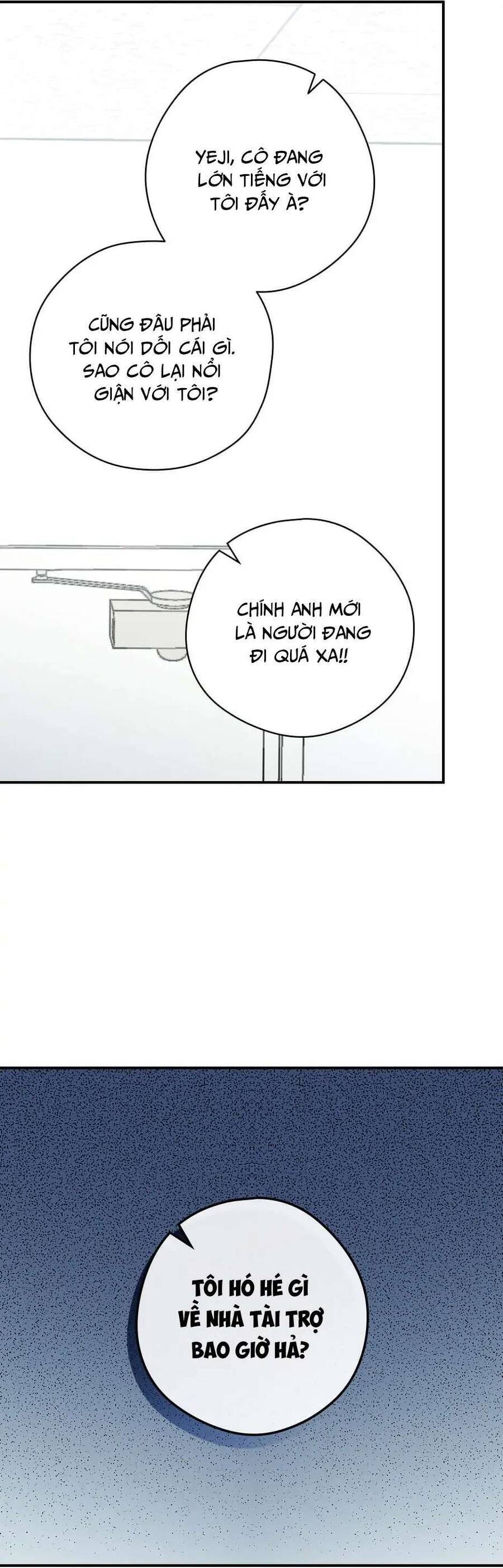 Ly Espresso Của Mùa Xuân - Chap 42 - Trang 12