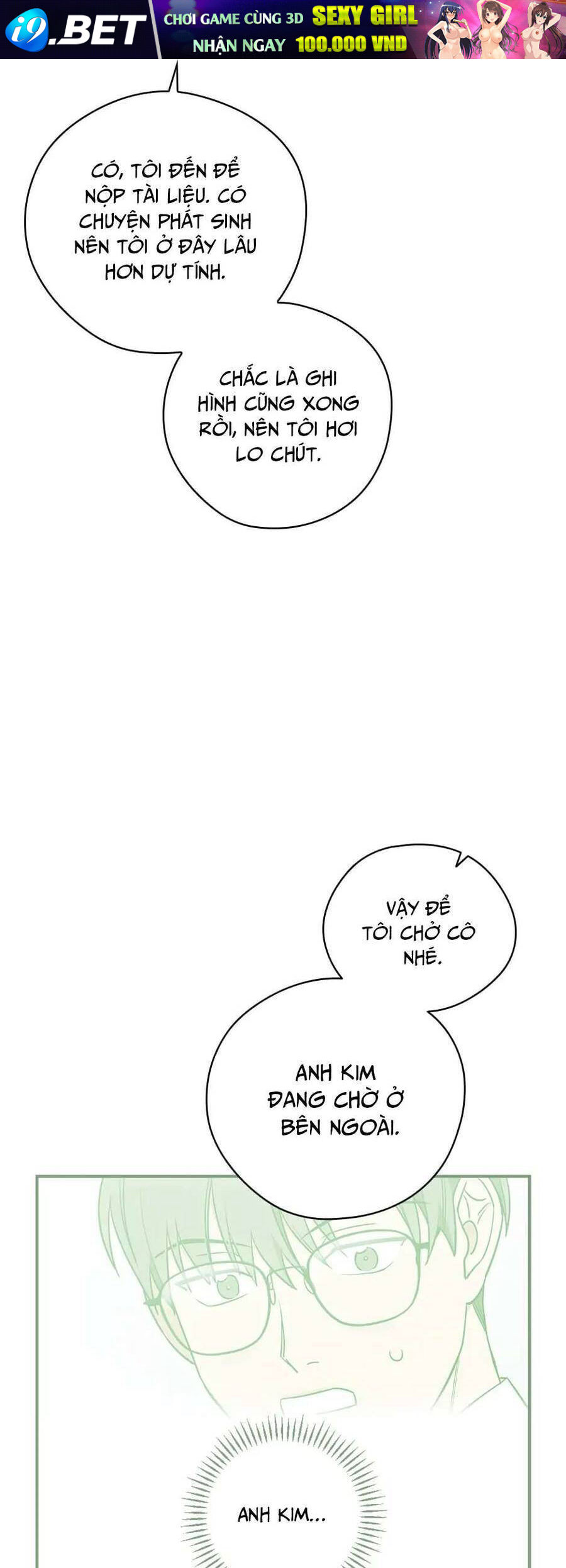Ly Espresso Của Mùa Xuân - Chap 42 - Trang 38