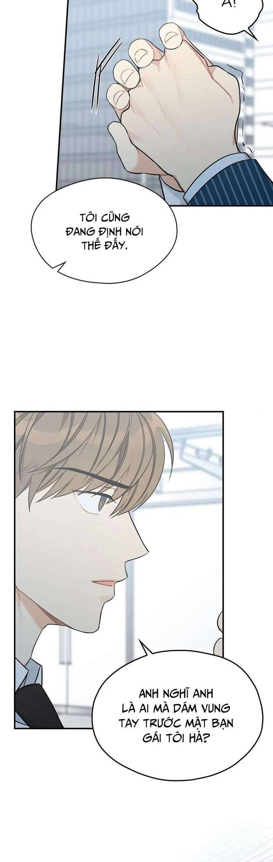 Ly Espresso Của Mùa Xuân - Chap 43 - Trang 17