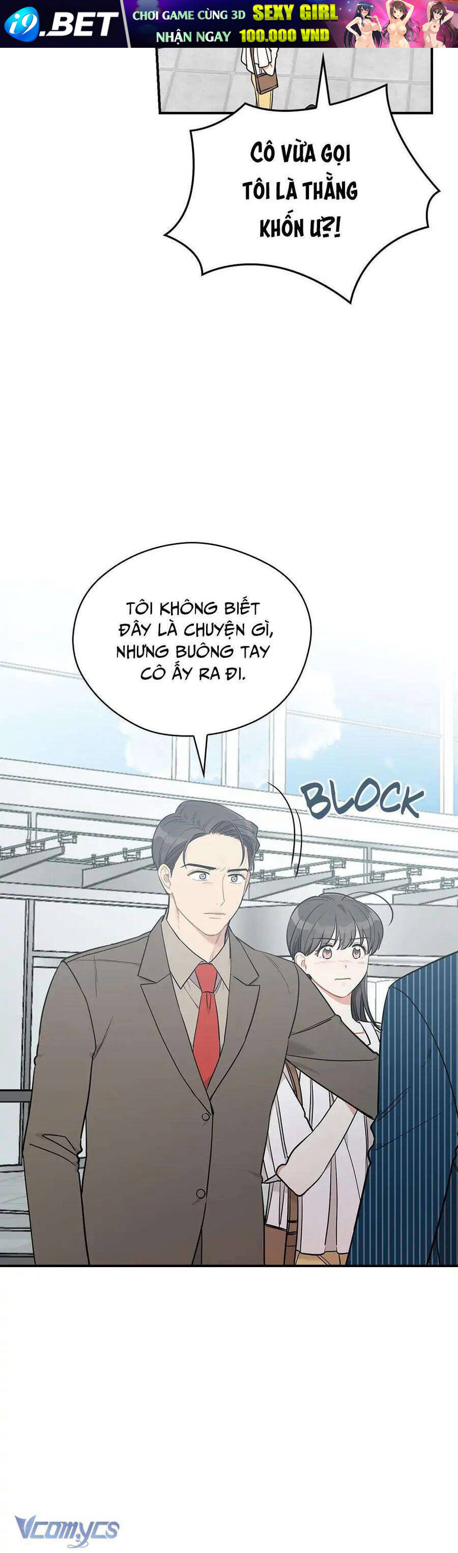 Ly Espresso Của Mùa Xuân - Chap 43 - Trang 4