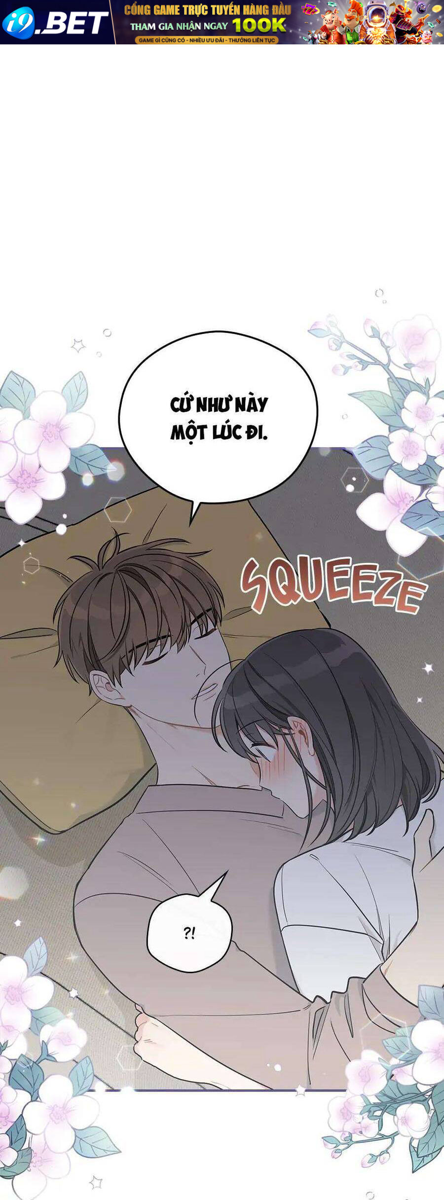 Ly Espresso Của Mùa Xuân - Chap 44 - Trang 34