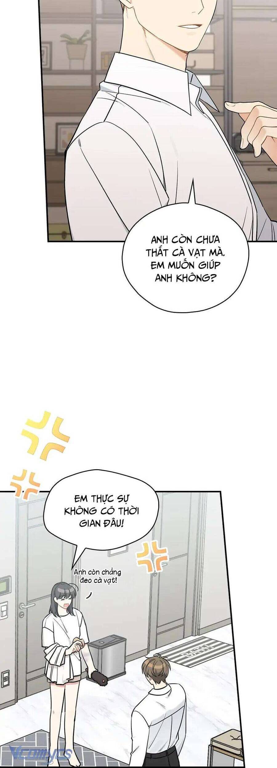 Ly Espresso Của Mùa Xuân - Chap 44 - Trang 45