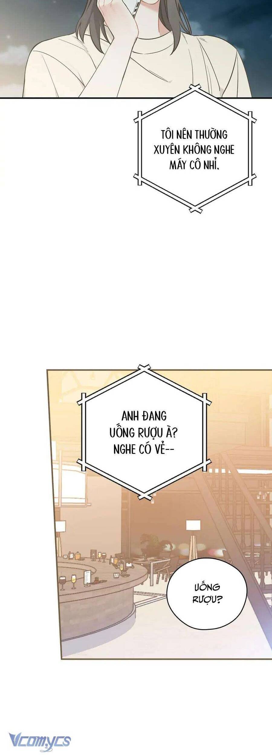 Ly Espresso Của Mùa Xuân - Chap 45 - Trang 31