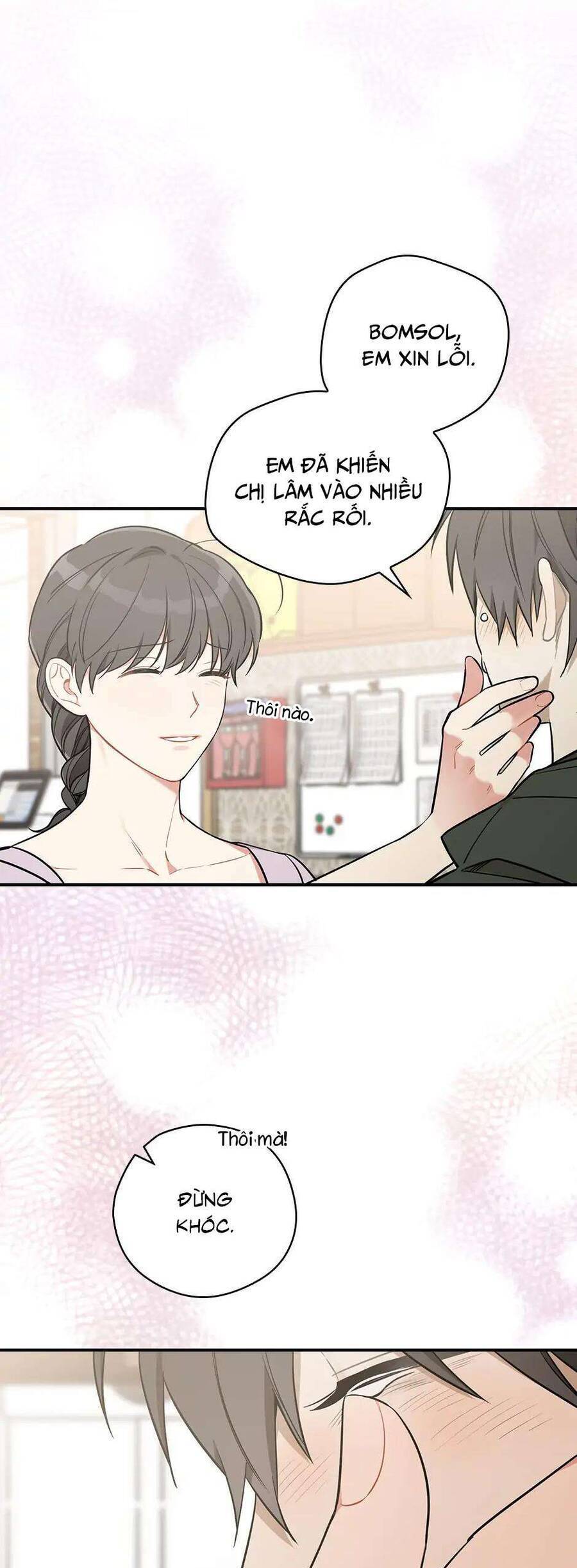 Ly Espresso Của Mùa Xuân - Chap 46 - Trang 35