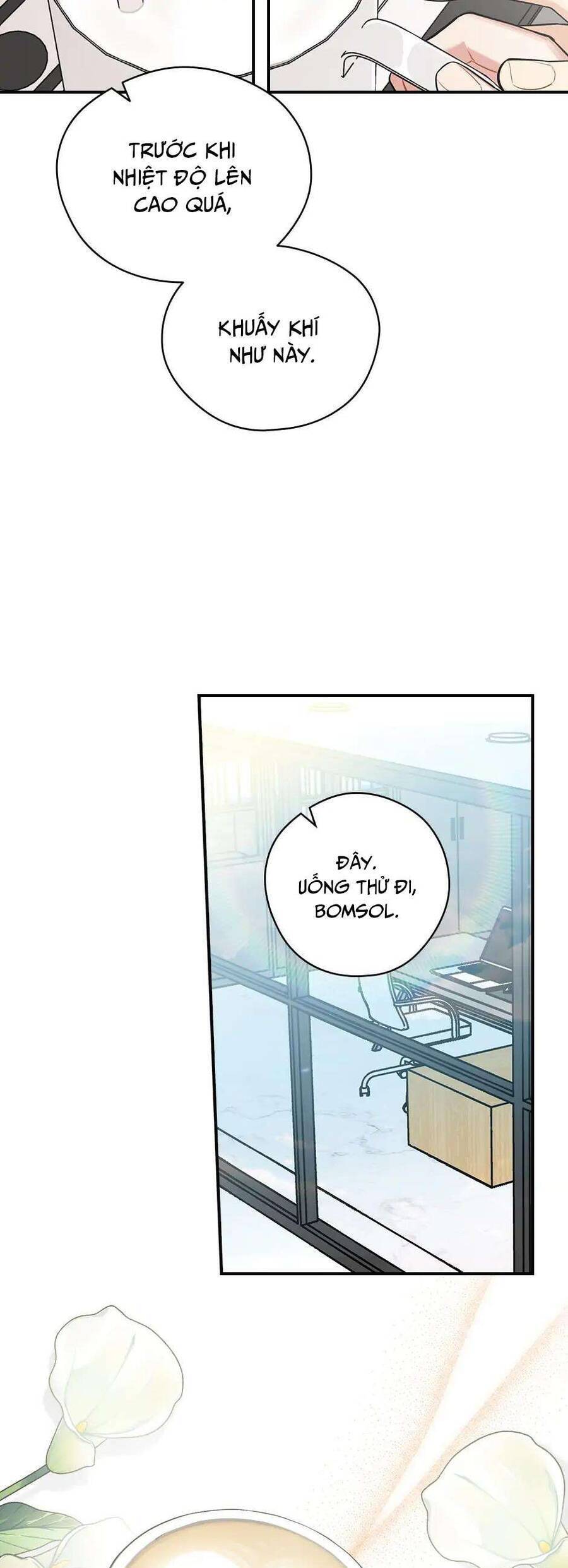 Ly Espresso Của Mùa Xuân - Chap 46 - Trang 5