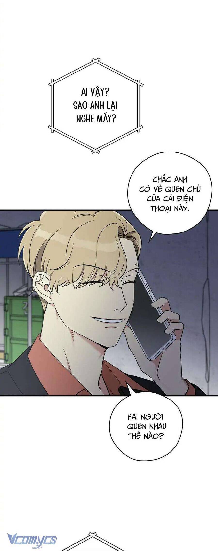 Ly Espresso Của Mùa Xuân - Chap 47 - Trang 13