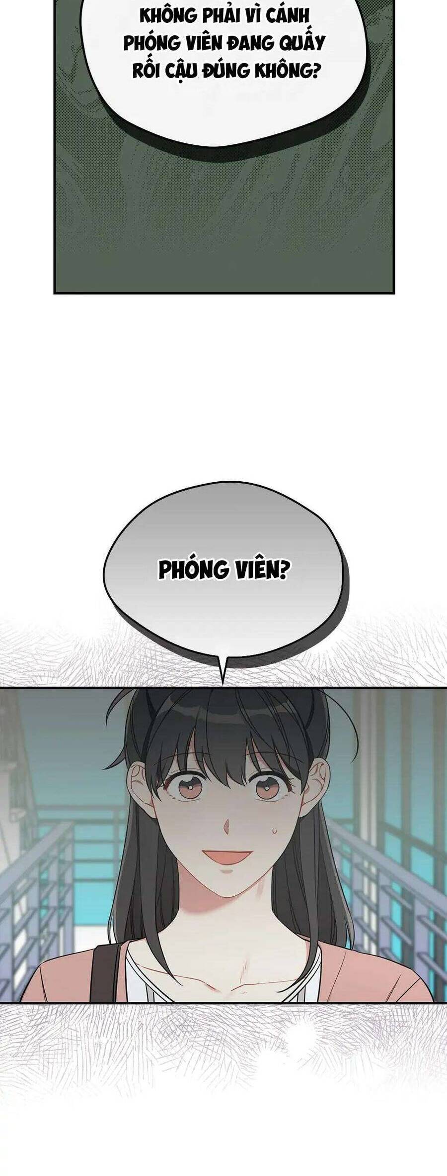 Ly Espresso Của Mùa Xuân - Chap 49 - Trang 15