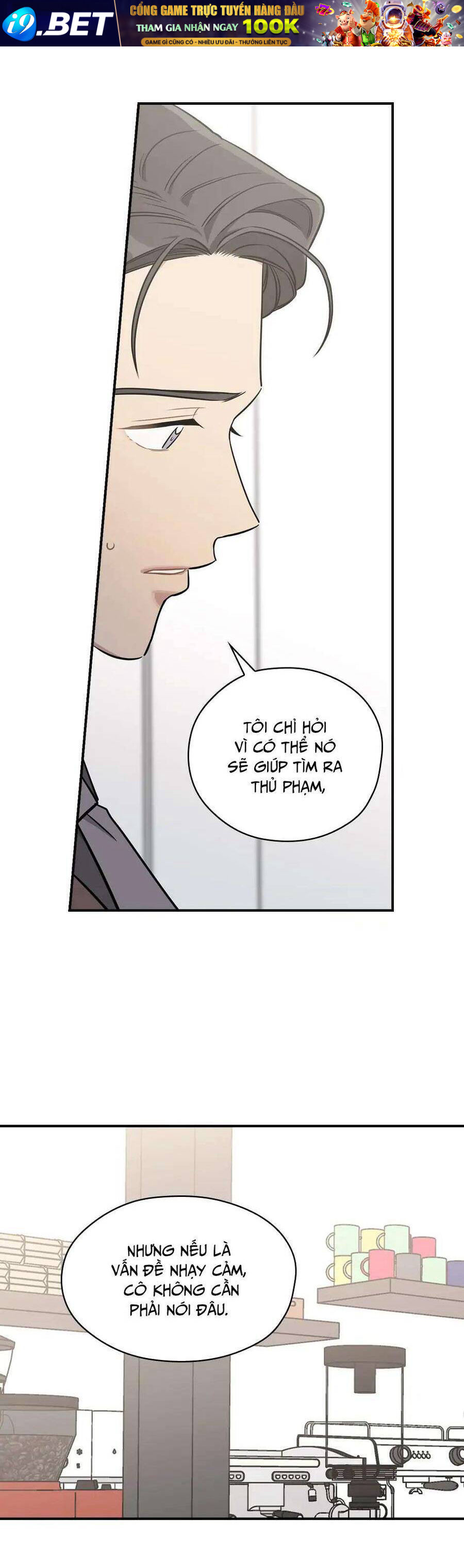 Ly Espresso Của Mùa Xuân - Chap 51 - Trang 31