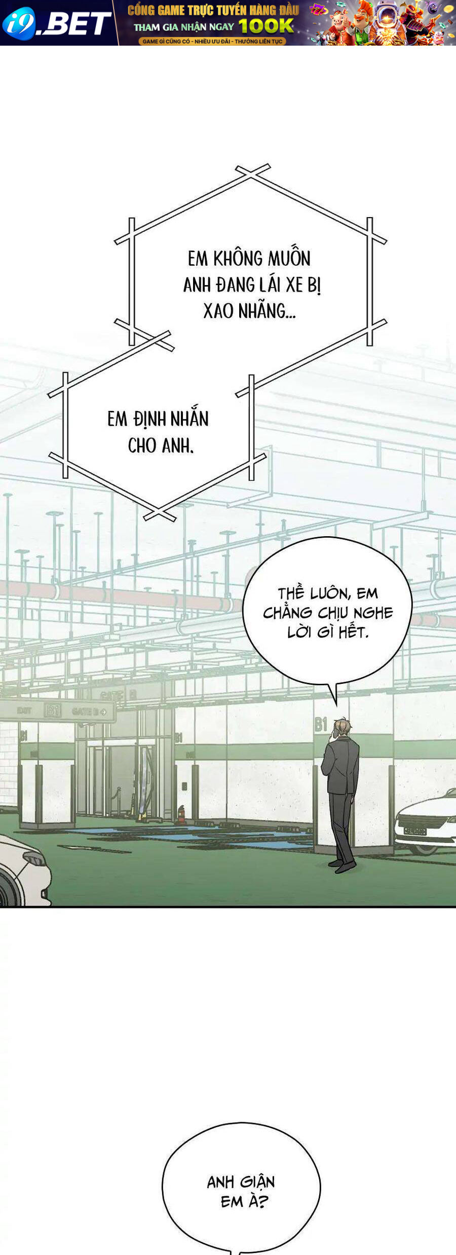 Ly Espresso Của Mùa Xuân - Chap 52 - Trang 4