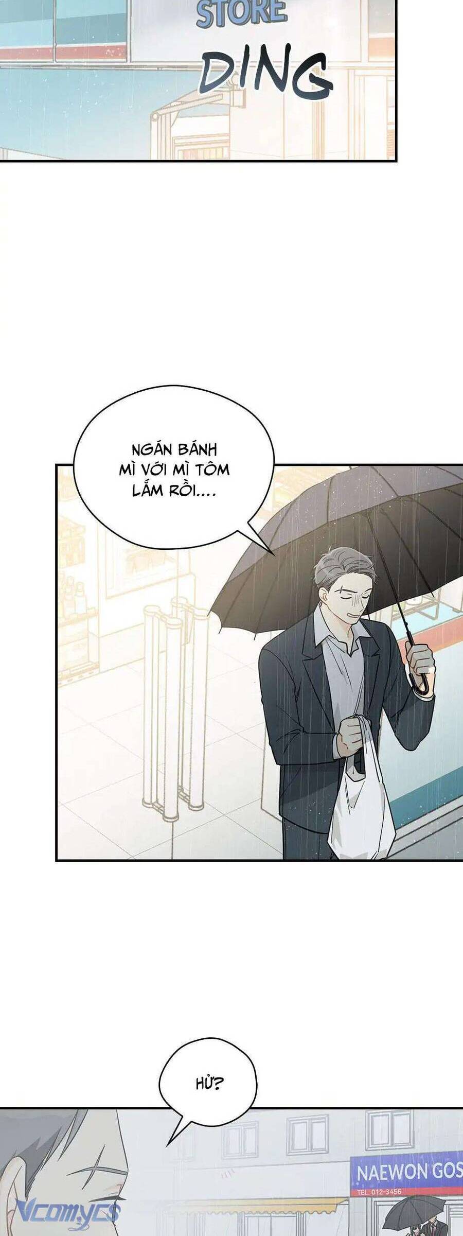 Ly Espresso Của Mùa Xuân - Chap 55 - Trang 13