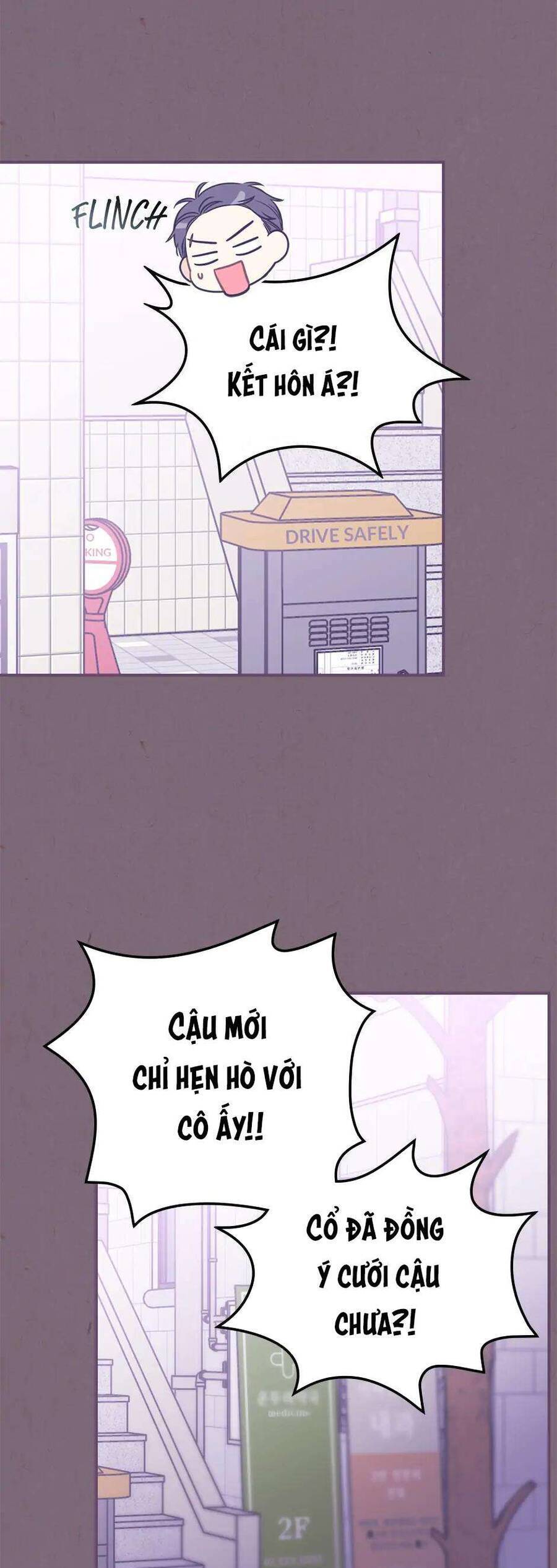 Ly Espresso Của Mùa Xuân - Chap 55 - Trang 32