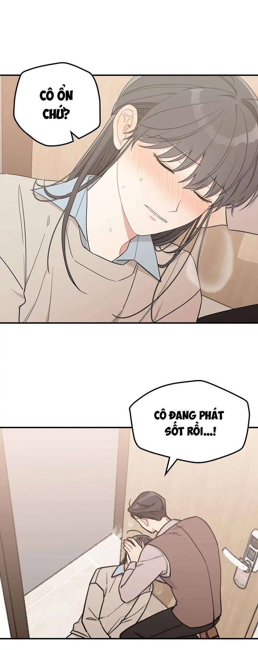 Ly Espresso Của Mùa Xuân - Chap 56 - Trang 14