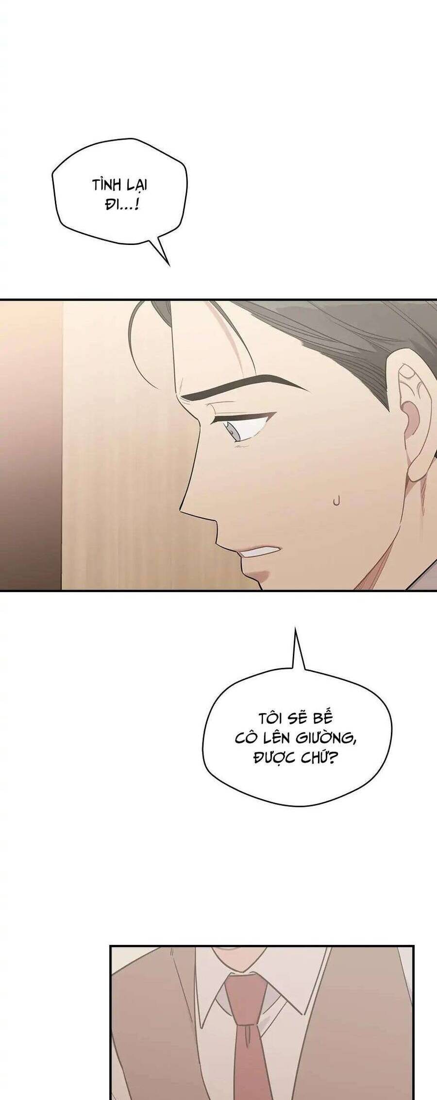 Ly Espresso Của Mùa Xuân - Chap 56 - Trang 15