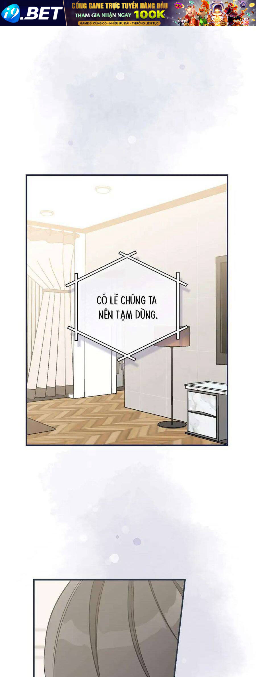 Ly Espresso Của Mùa Xuân - Chap 57 - Trang 43