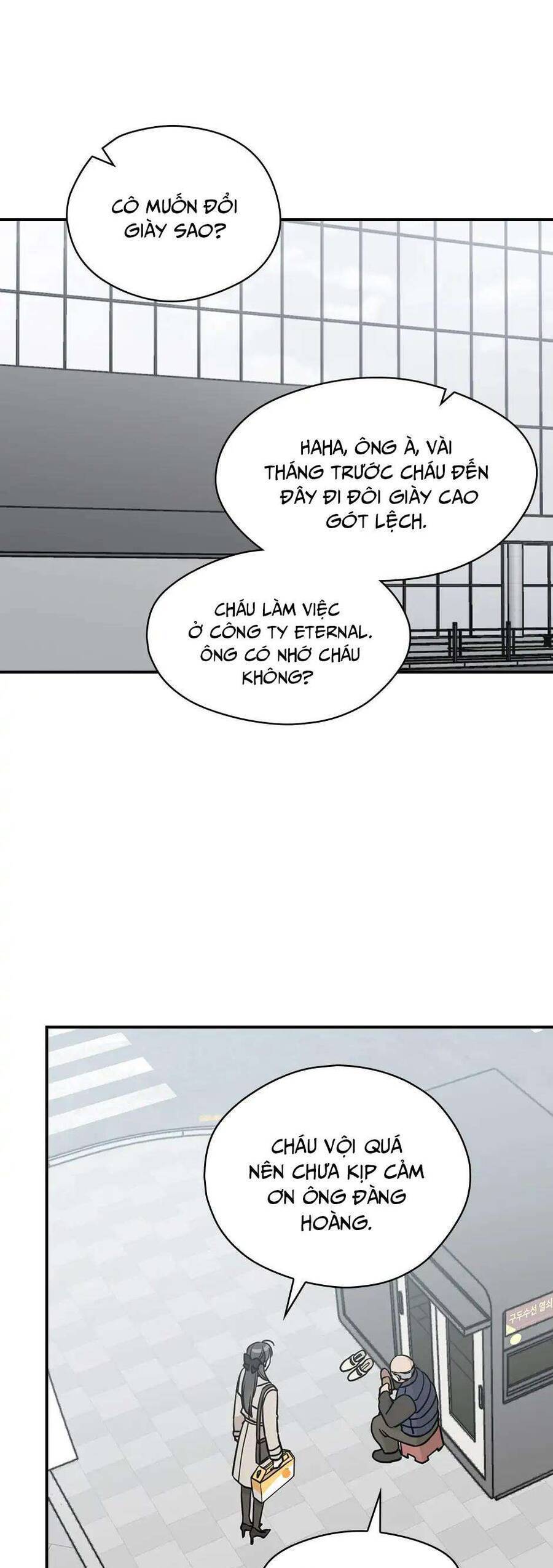 Ly Espresso Của Mùa Xuân - Chap 58 - Trang 44