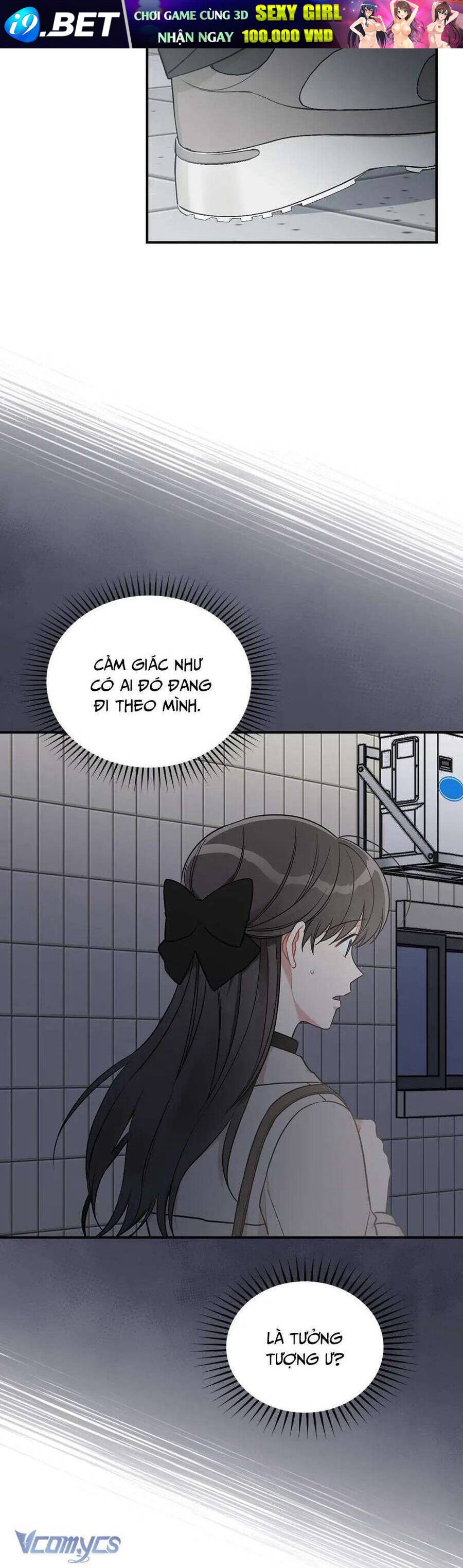 Ly Espresso Của Mùa Xuân - Chap 59 - Trang 33