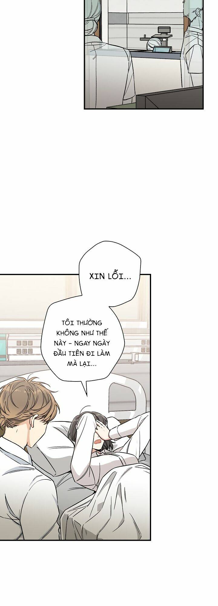 Ly Espresso Của Mùa Xuân - Chap 6 - Trang 11