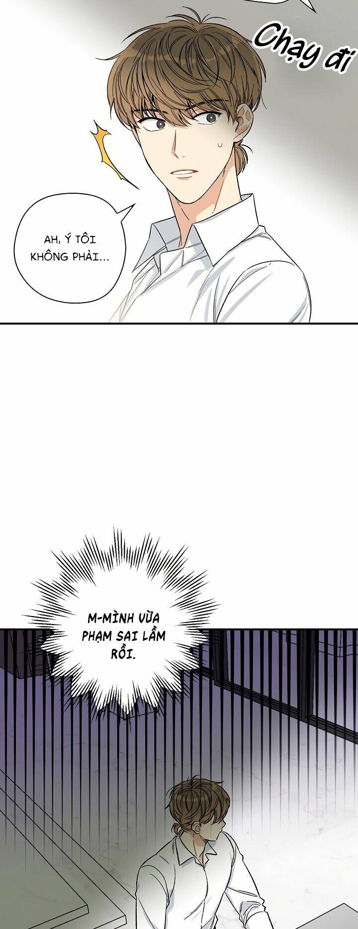 Ly Espresso Của Mùa Xuân - Chap 6 - Trang 44