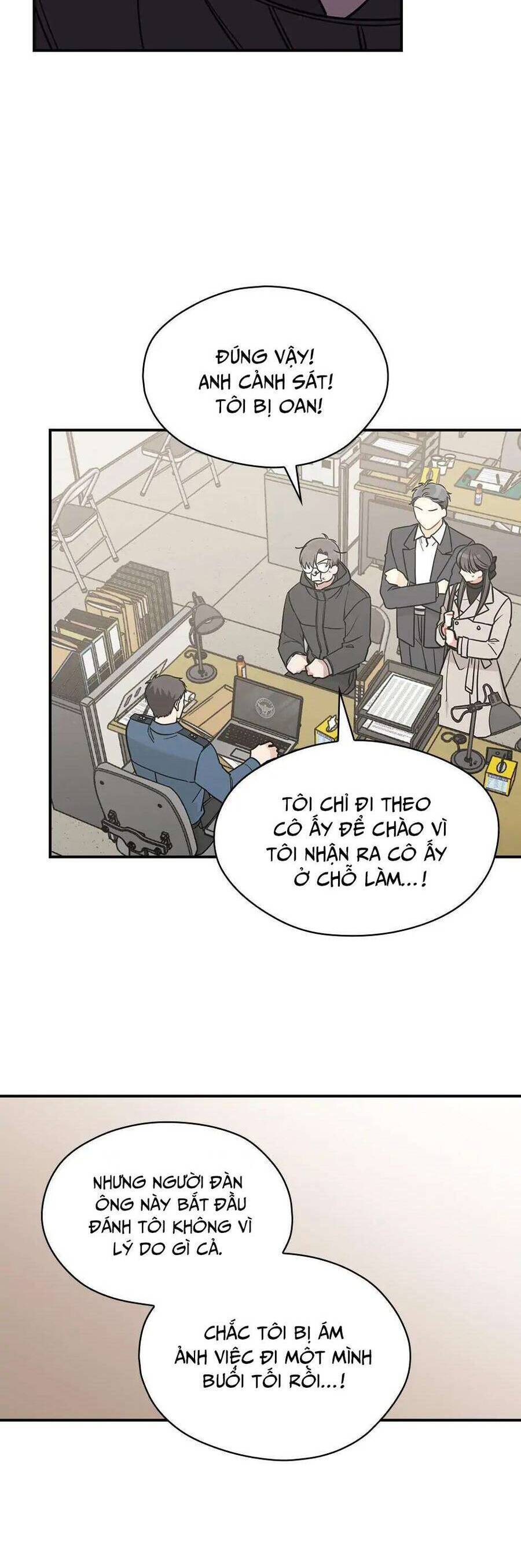 Ly Espresso Của Mùa Xuân - Chap 60 - Trang 20