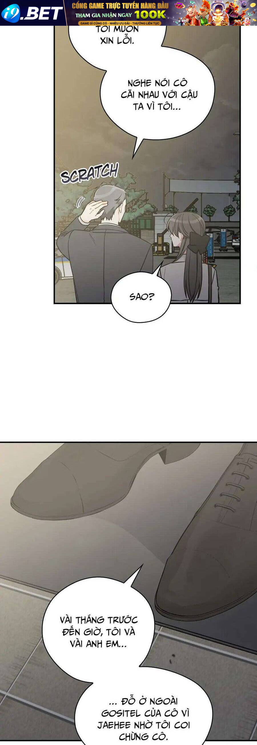 Ly Espresso Của Mùa Xuân - Chap 60 - Trang 31