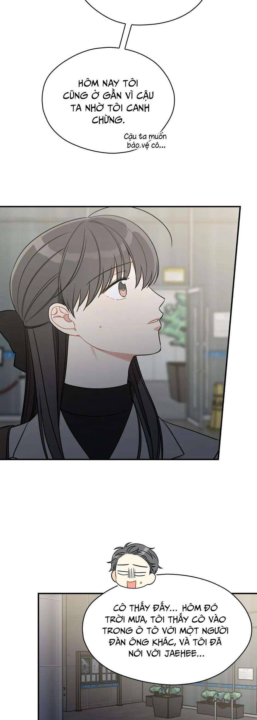 Ly Espresso Của Mùa Xuân - Chap 60 - Trang 32