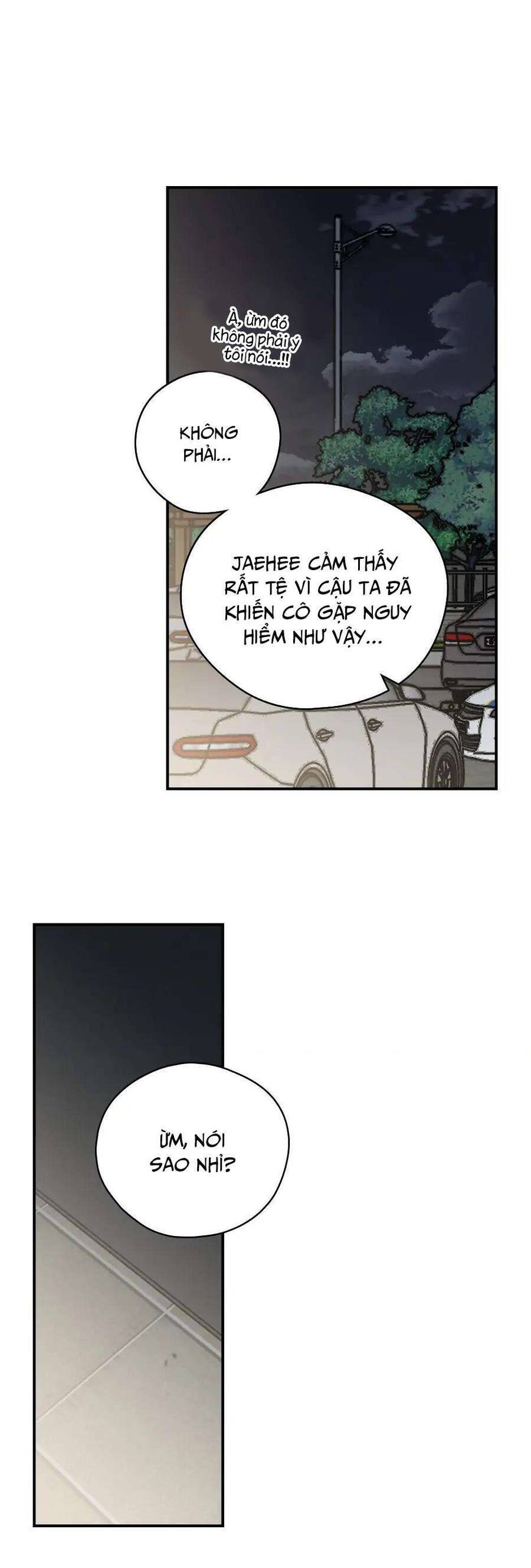 Ly Espresso Của Mùa Xuân - Chap 60 - Trang 34