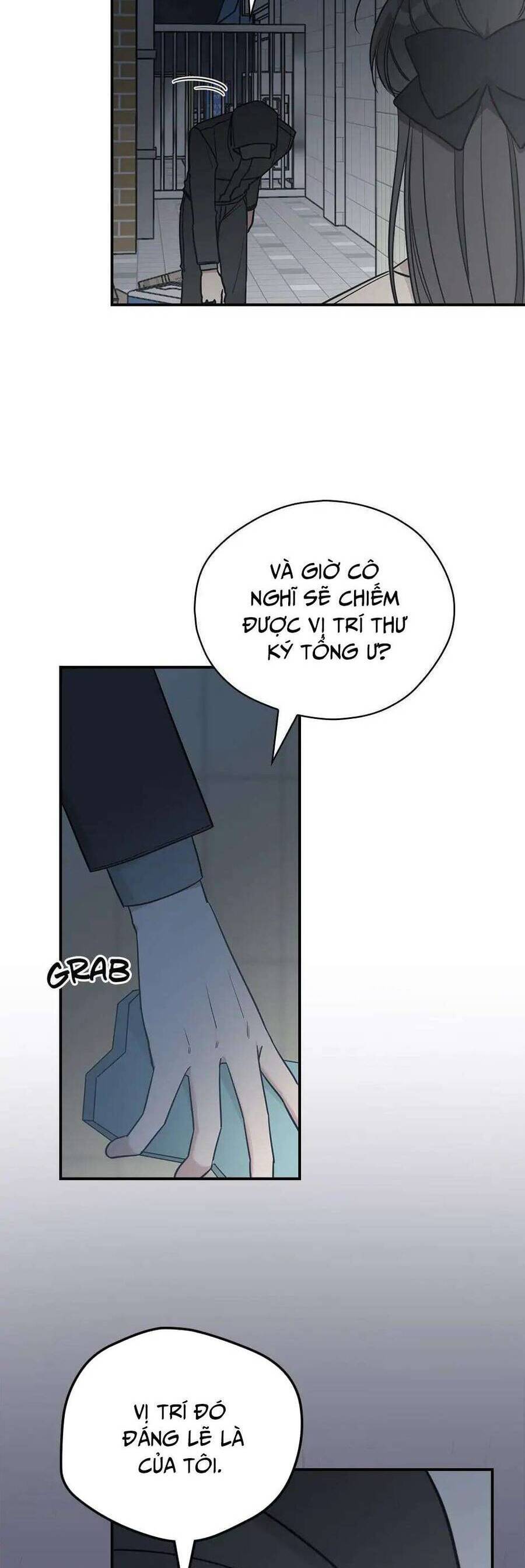 Ly Espresso Của Mùa Xuân - Chap 60 - Trang 7