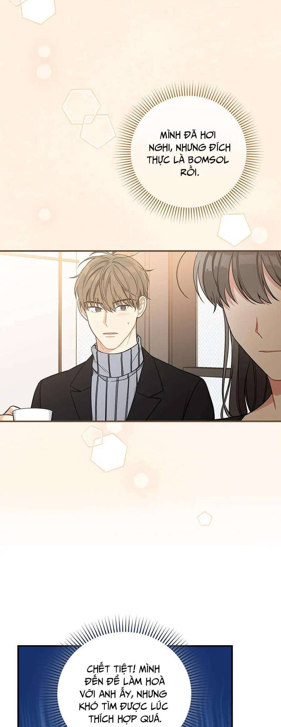 Ly Espresso Của Mùa Xuân - Chap 62 - Trang 15