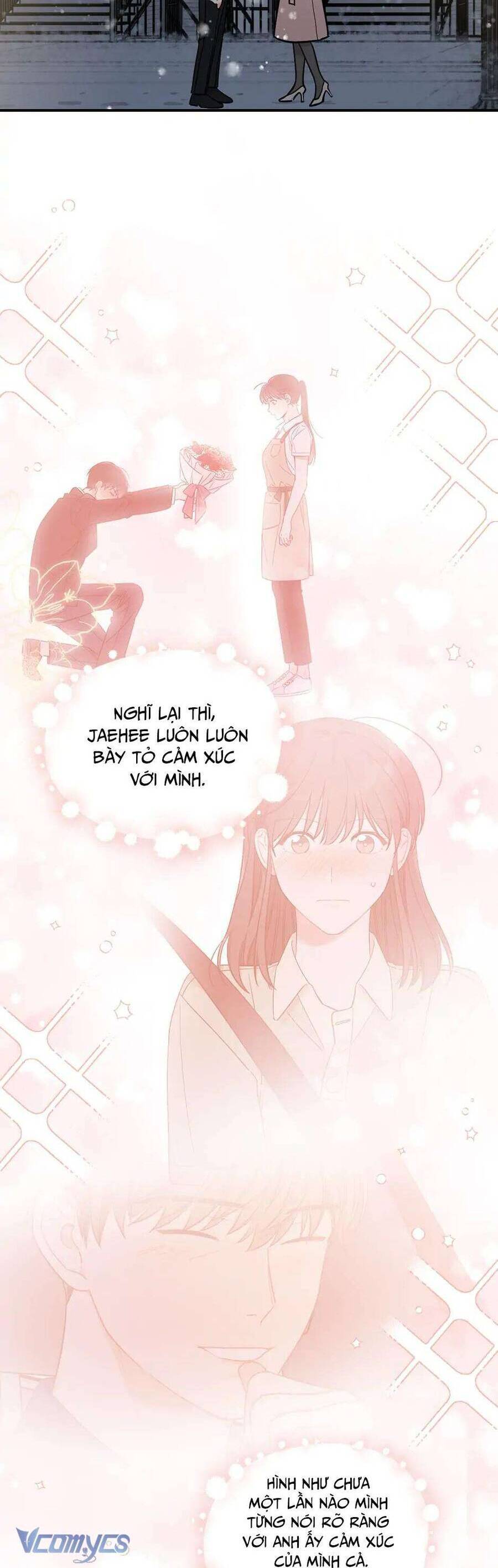 Ly Espresso Của Mùa Xuân - Chap 62 - Trang 32