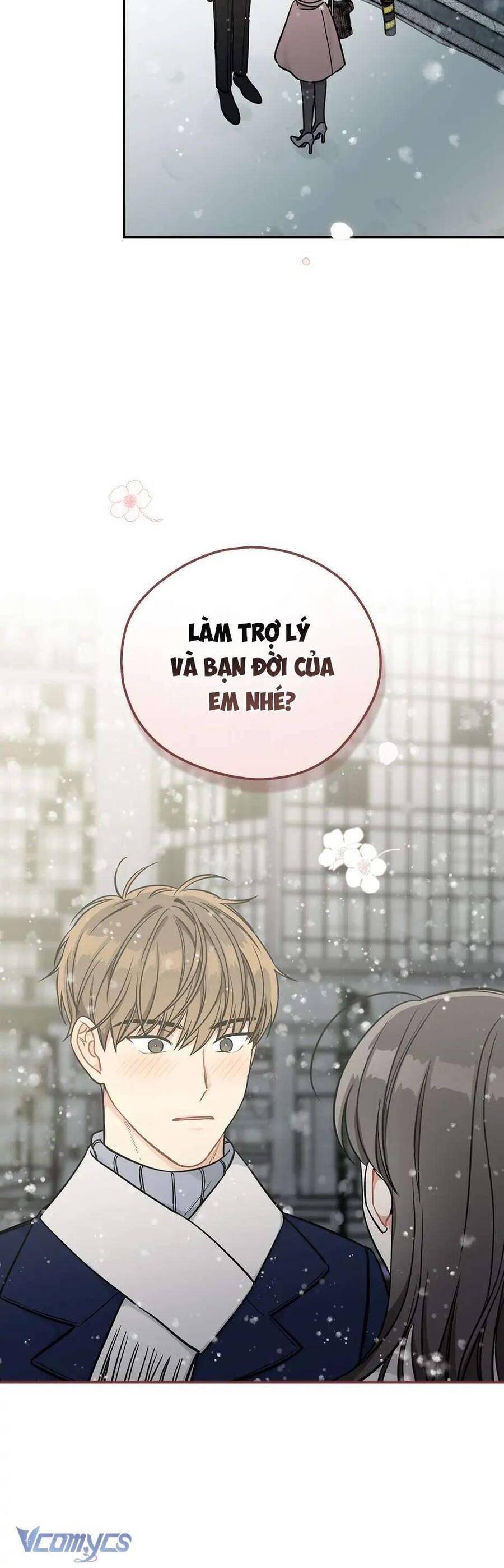 Ly Espresso Của Mùa Xuân - Chap 62 - Trang 38