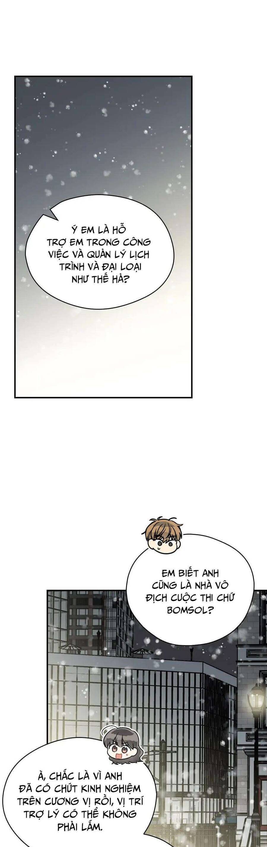 Ly Espresso Của Mùa Xuân - Chap 62 - Trang 39