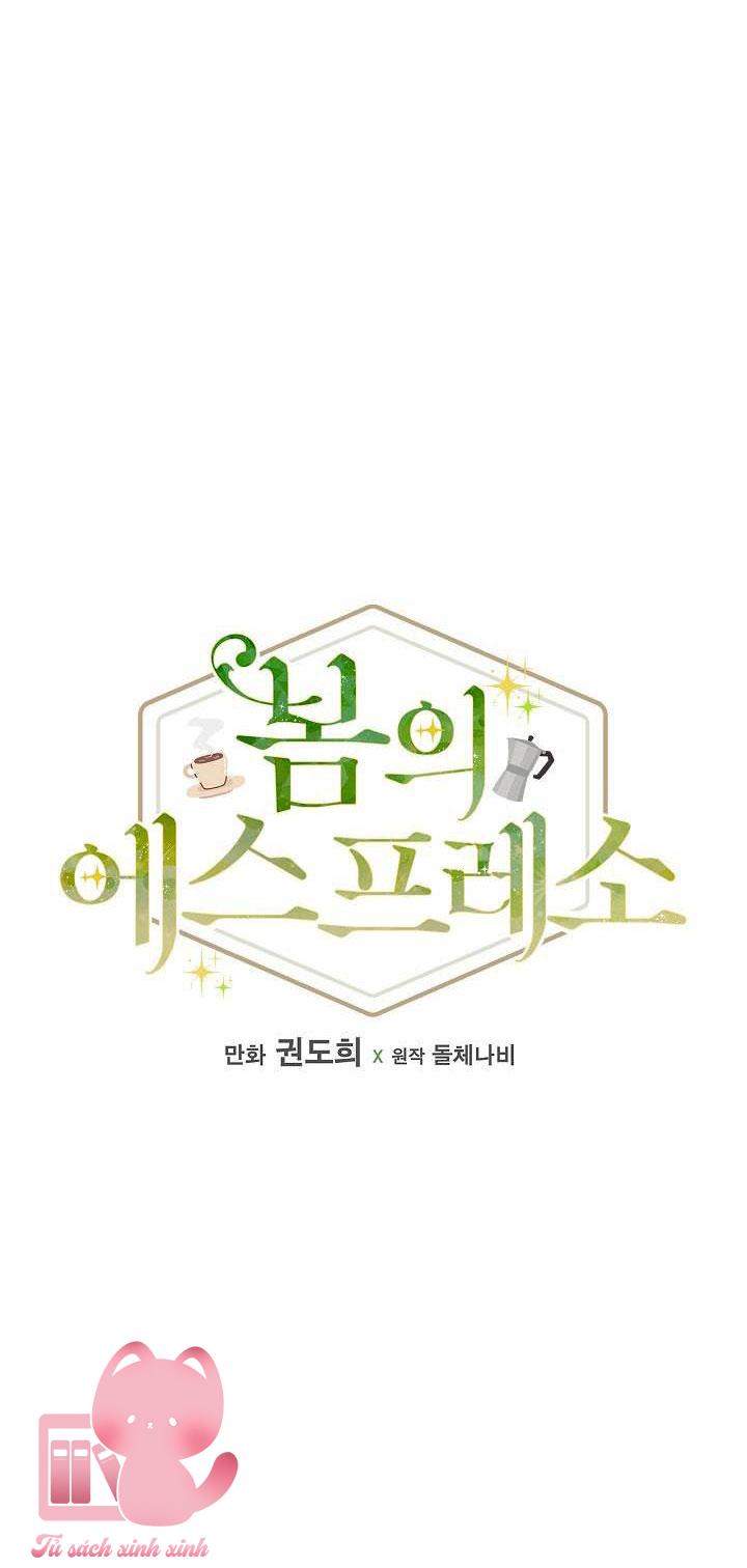 Ly Espresso Của Mùa Xuân - Chap 7 - Trang 12