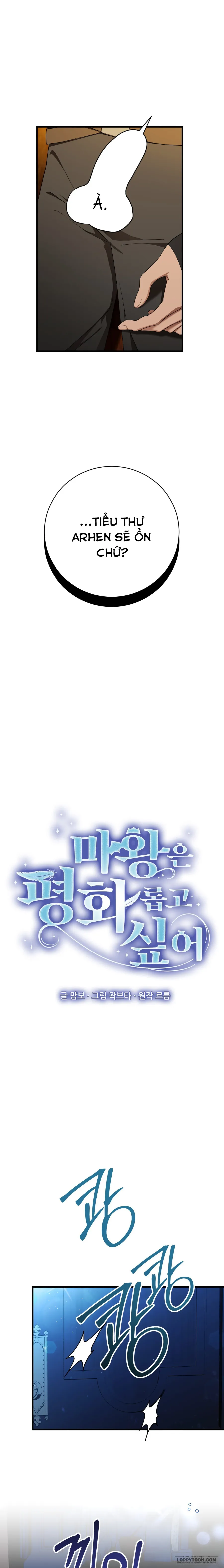 Ma Vương Muốn Hòa Bình - Chap 13 - Trang 13