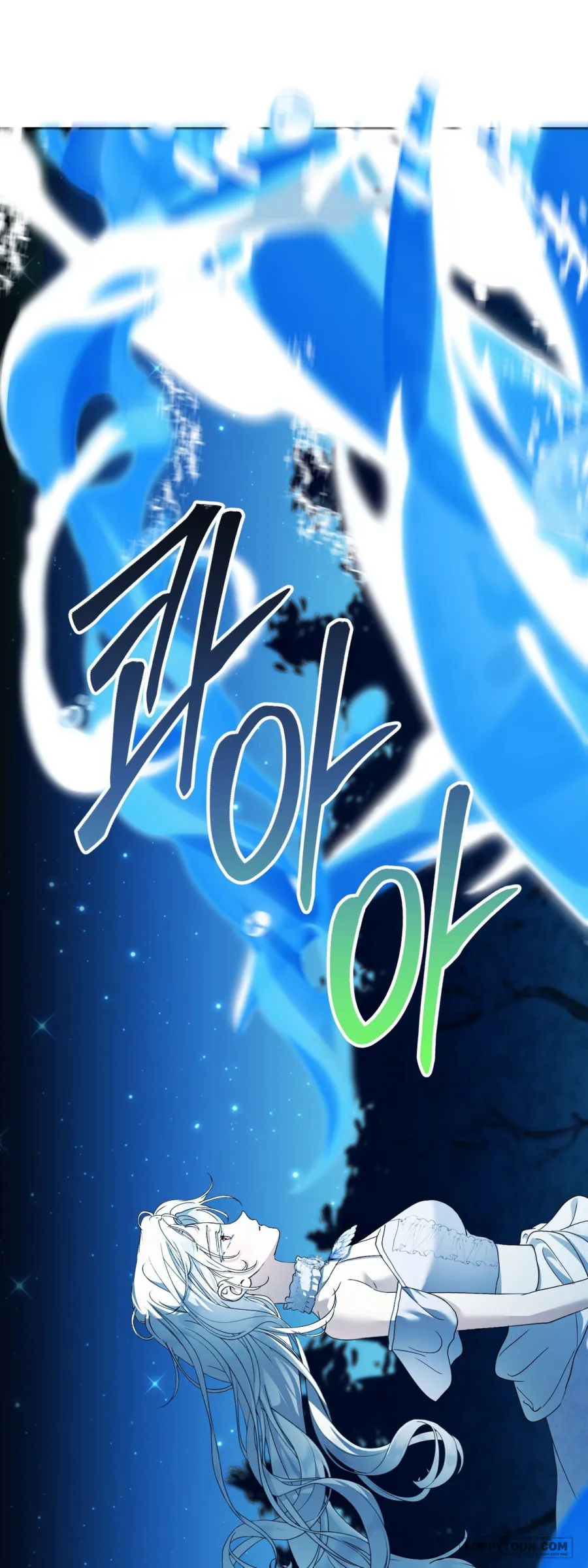 Ma Vương Muốn Hòa Bình - Chap 16 - Trang 42