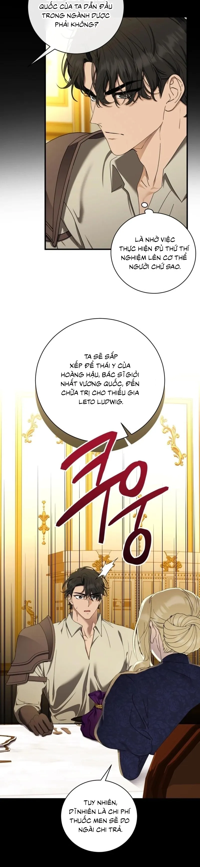 Ma Vương Muốn Hòa Bình - Chap 18 - Trang 22