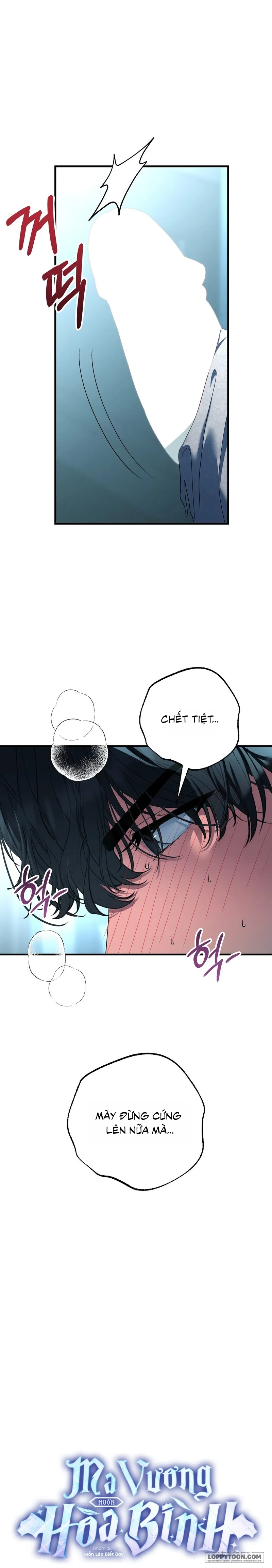 Ma Vương Muốn Hòa Bình - Chap 23 - Trang 15