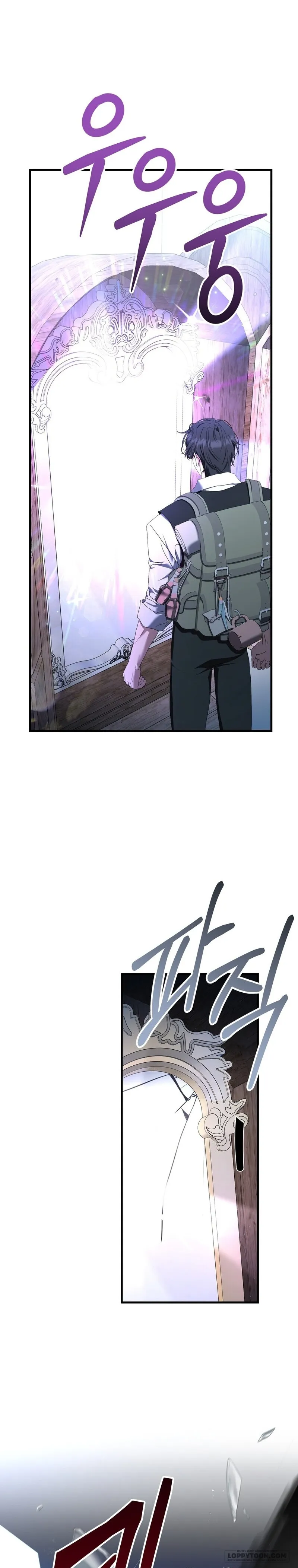 Ma Vương Muốn Hòa Bình - Chap 24 - Trang 36