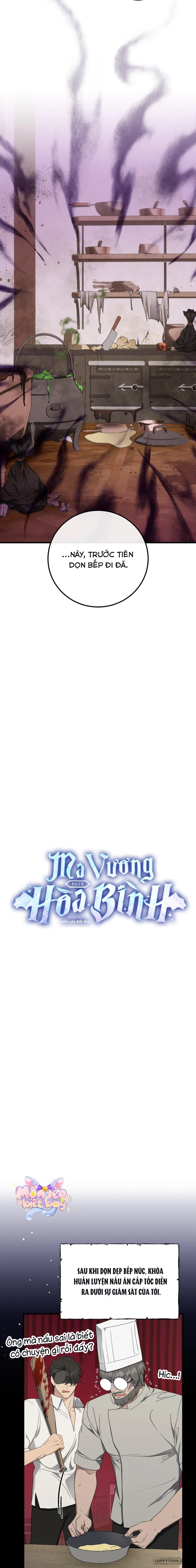 Ma Vương Muốn Hòa Bình - Chap 7 - Trang 4