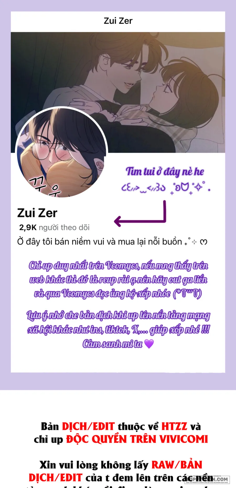 Màn Huấn Luyện Công Khai Của Người Yêu Cũ - Chap 0 - Trang 1