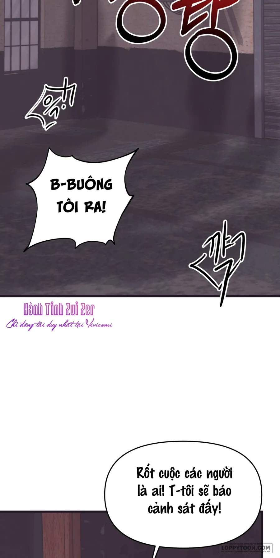 Màn Huấn Luyện Công Khai Của Người Yêu Cũ - Chap 0 - Trang 13