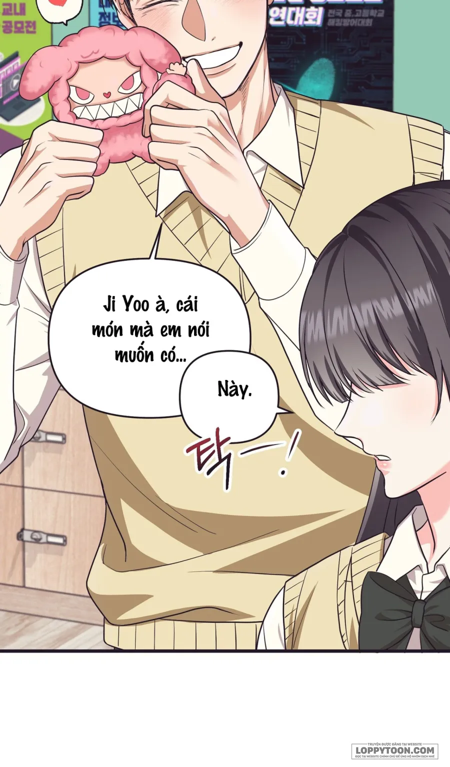 Màn Huấn Luyện Công Khai Của Người Yêu Cũ - Chap 1 - Trang 26