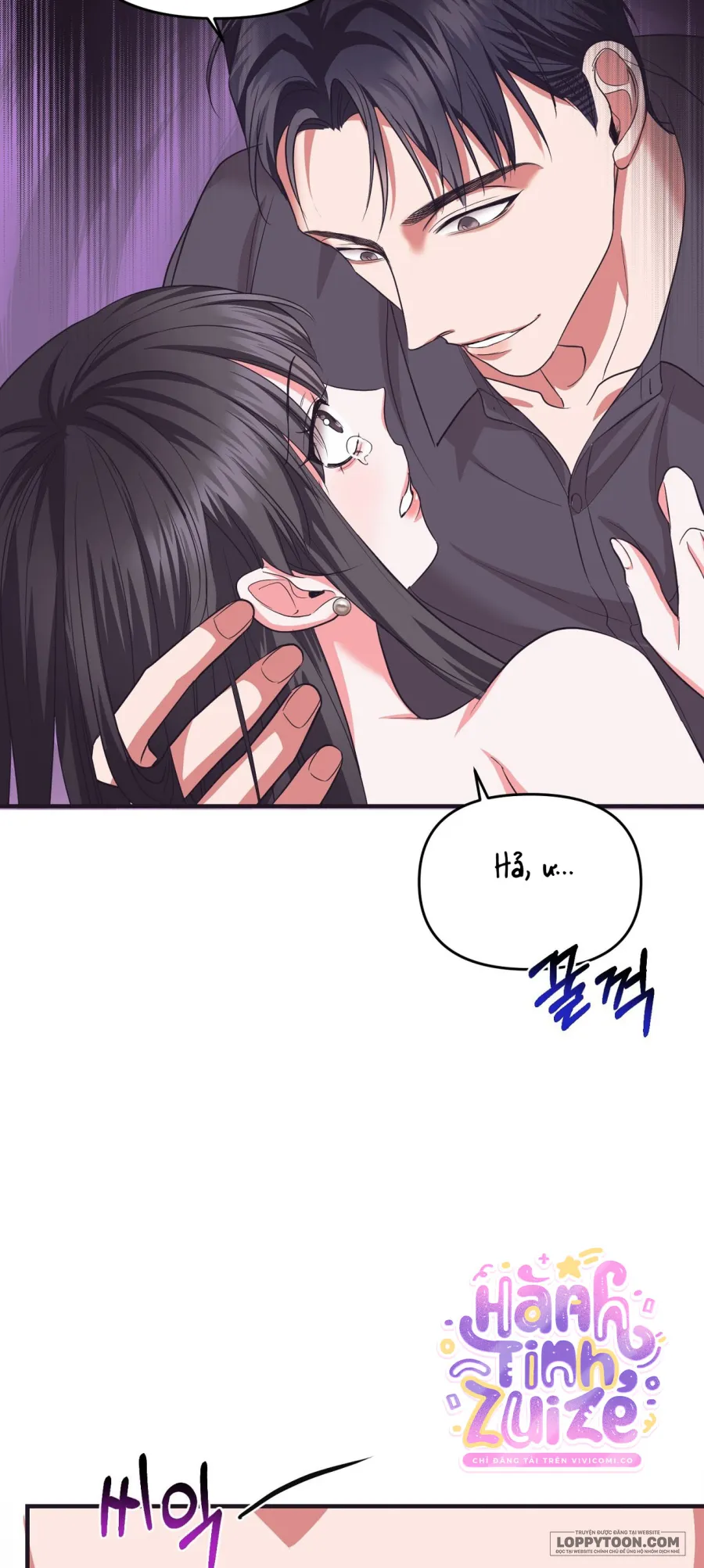 Màn Huấn Luyện Công Khai Của Người Yêu Cũ - Chap 3 - Trang 11