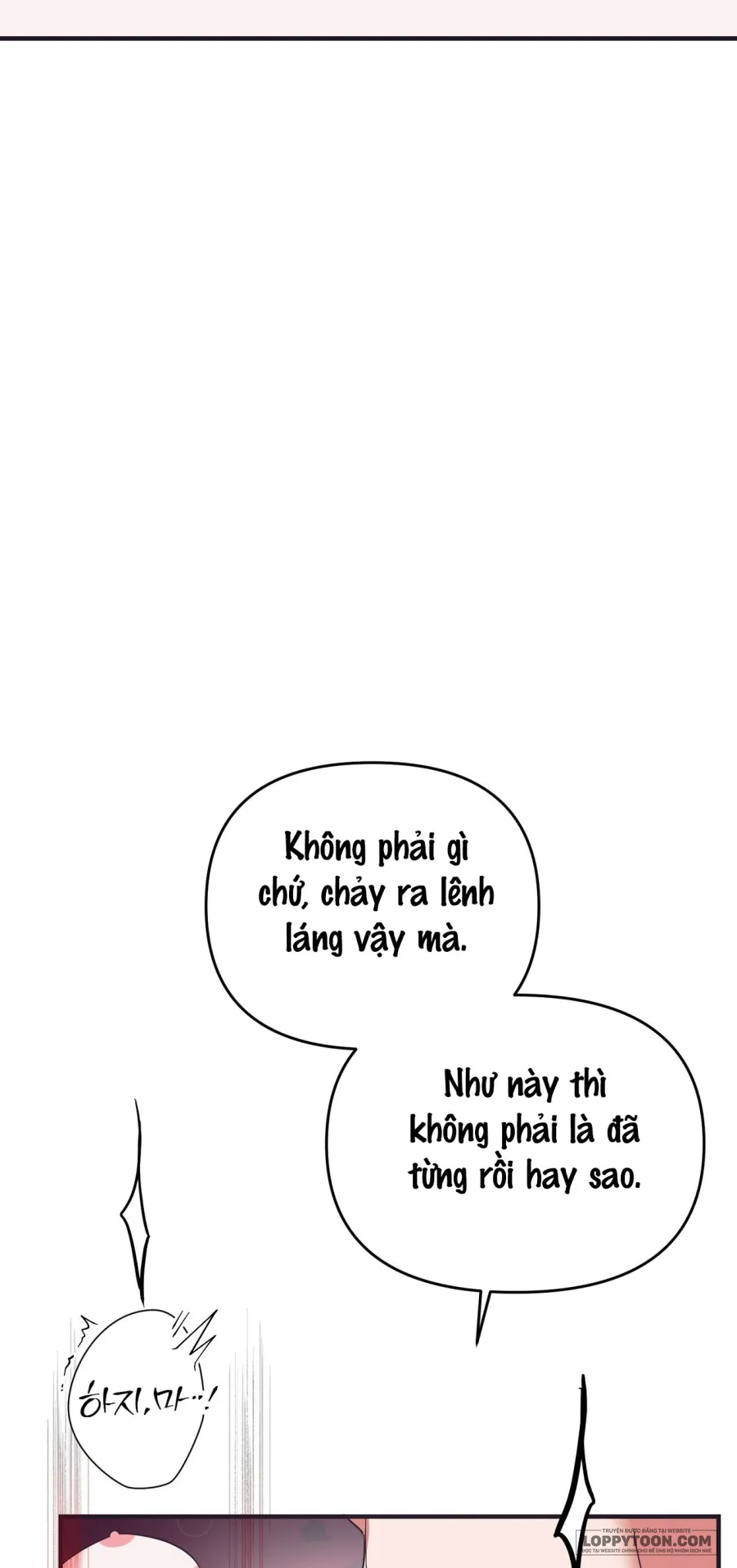 Màn Huấn Luyện Công Khai Của Người Yêu Cũ - Chap 3 - Trang 43