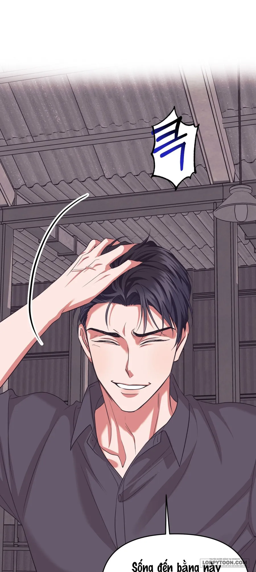 Màn Huấn Luyện Công Khai Của Người Yêu Cũ - Chap 3 - Trang 8