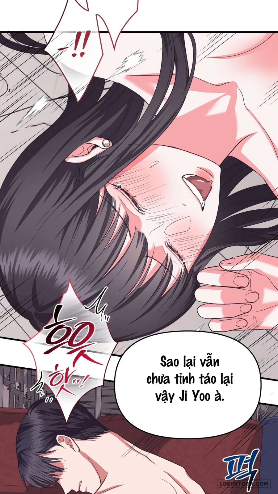 Màn Huấn Luyện Công Khai Của Người Yêu Cũ - Chap 4 - Trang 11