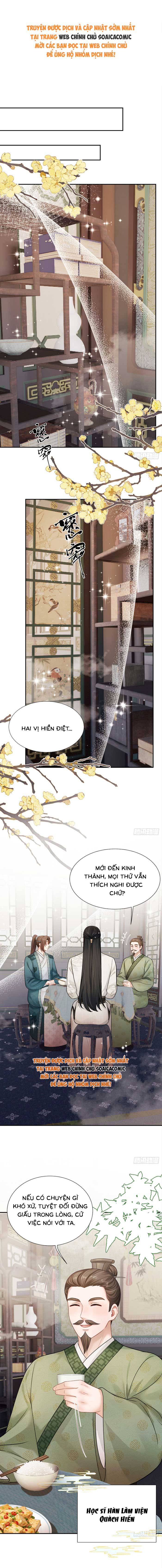 Mang Cả Siêu Thị Xuyên Không Về Nuôi Thừa Tướng - Chap 102 - Trang 1